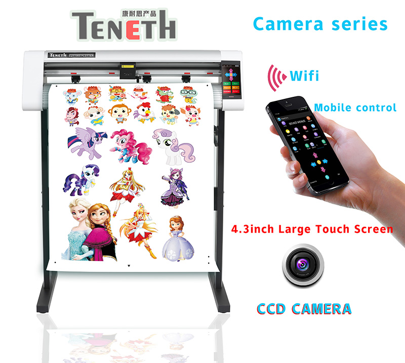 酷刻TN24A巡邊刻字機(jī)