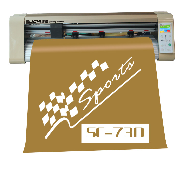 速馳SC730刻字機