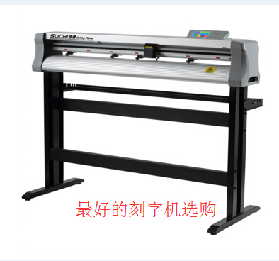 刻字機選購.png